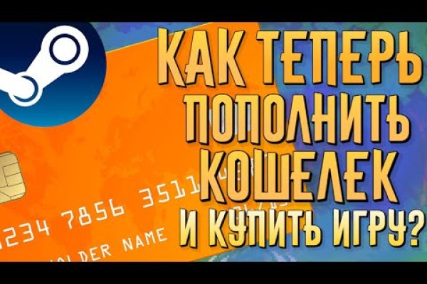 Kraken onion сайта