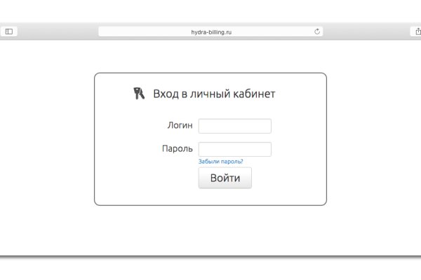 Кракен ссылка официальная на тор