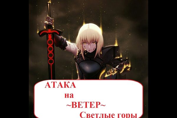 Сайт кракен что это такое