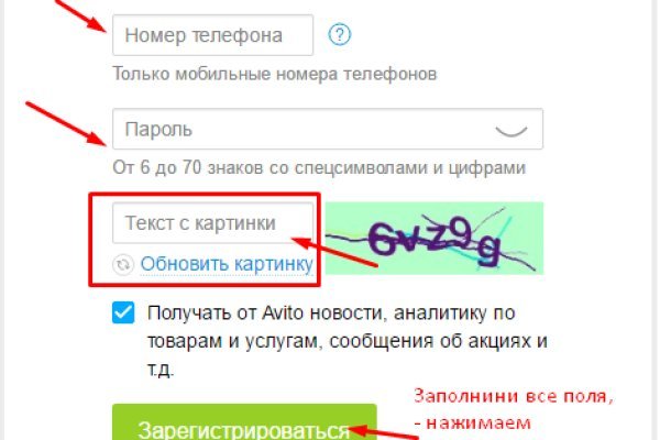 Кракен ссылка прокатис