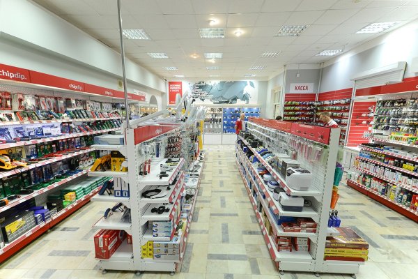 Кракен маркет даркнет только через стор