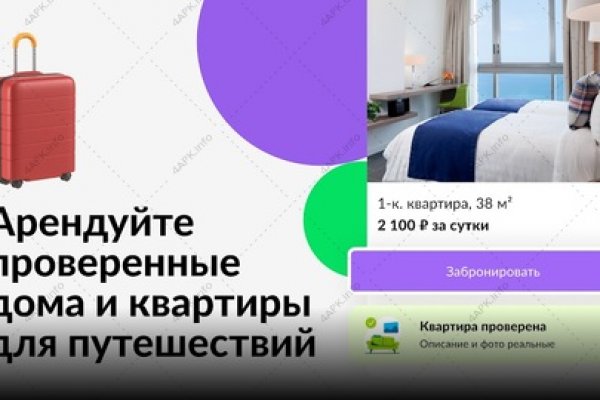 Кракен актуальная ссылка на сегодня