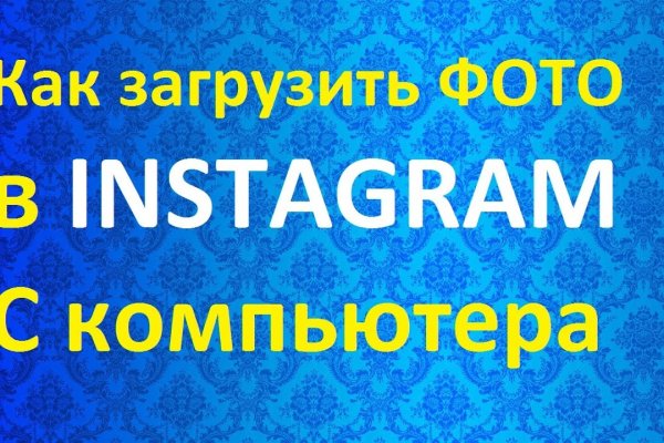 Кракен маркетплейс kraken clear com