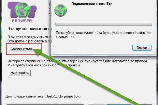 Кракен аватарка маркетплейс