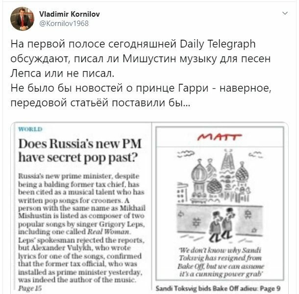 Даркмаркет кракен