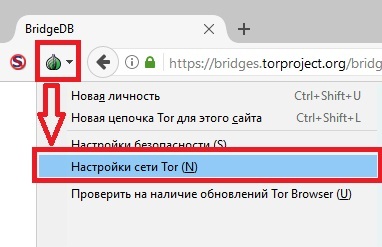 Почему не заходит на кракен