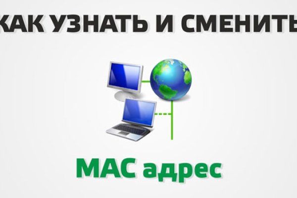 Как восстановить страницу на кракене