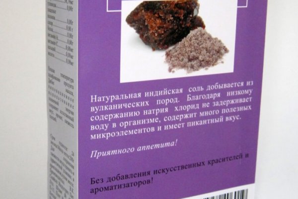 Кракен даркнет ссылка для тор