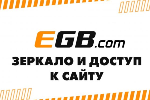 Даркнет ссылка