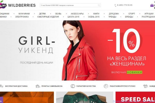 Kraken даркнет gigageek ru