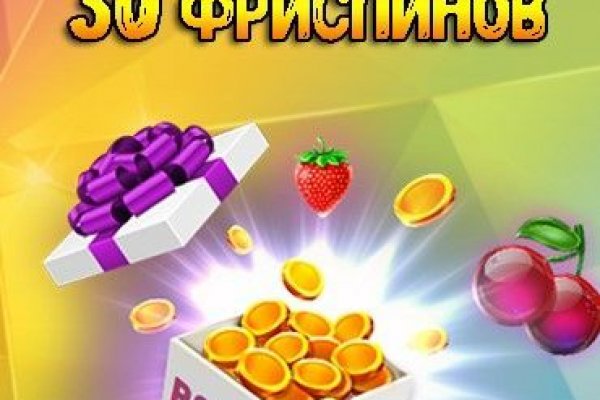 Ссылка кракен даркнет маркет