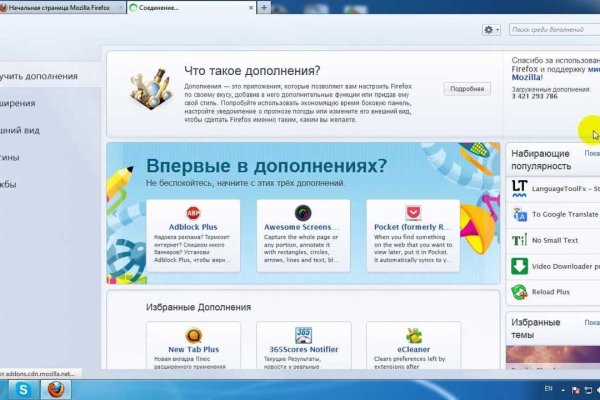 Кракен сайт маркетплейс