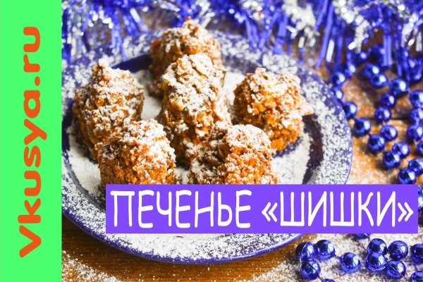 Кракен ссылка fo feng crmp ru