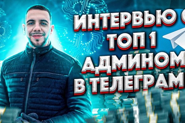 Тор кракен vk2 top