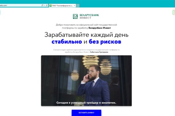 Кракен купить порошок