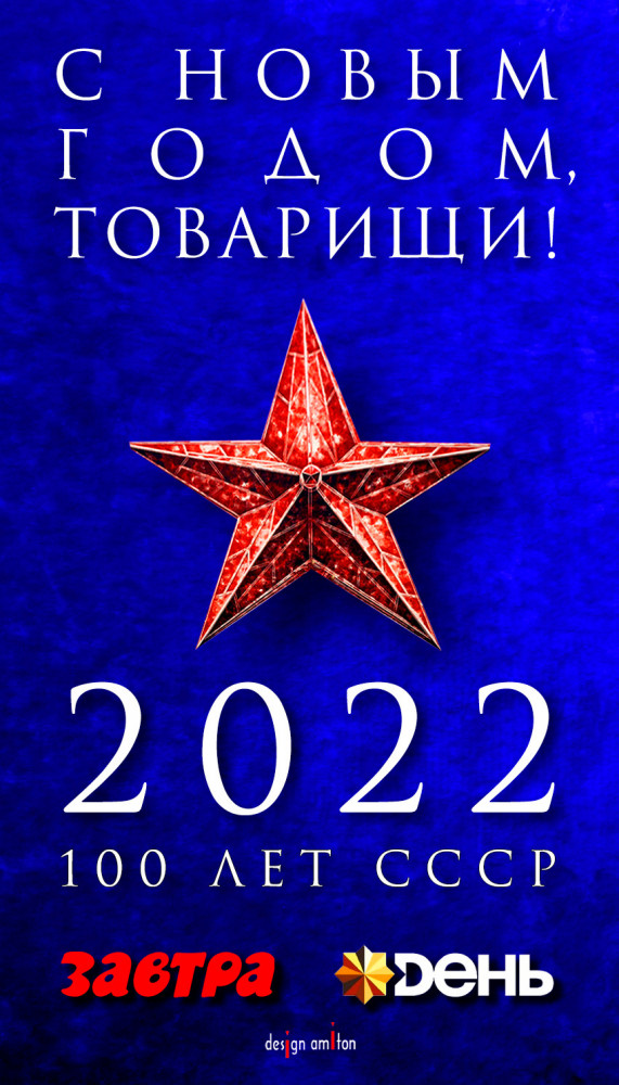 Кракен kr2web in
