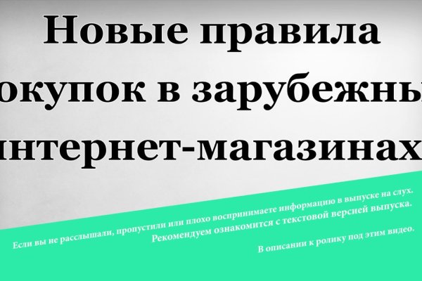 Кракен маркетплейс отзывы