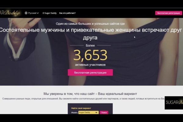 Kra49.at