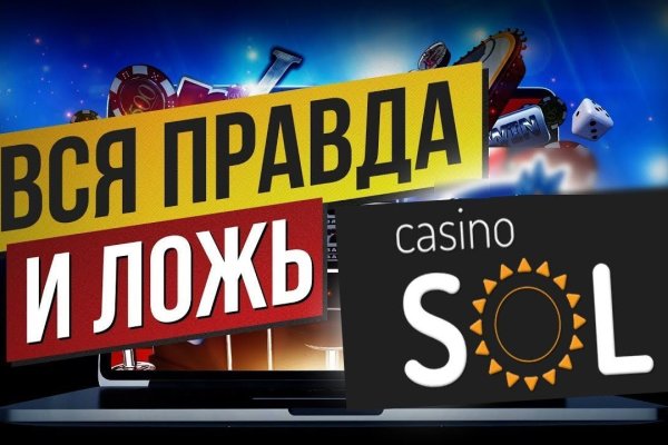 Кракен 17 вход