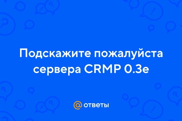 Кракен сайт дарк нет