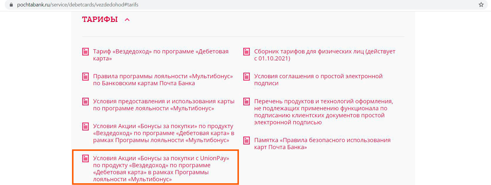 Кракен торговая площадка даркнет