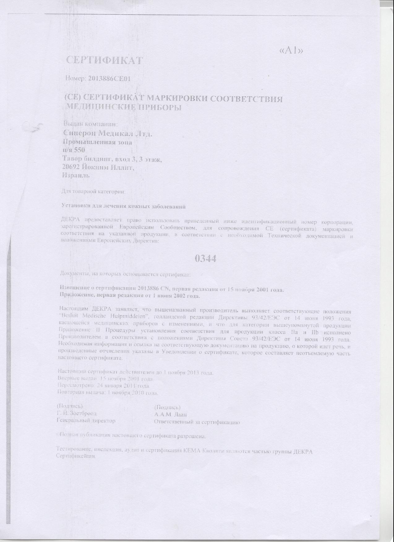 Кракен даркнет тг