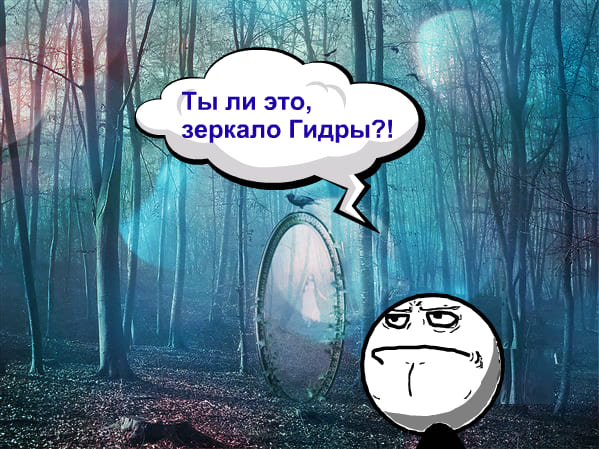 Кракен даркнет krawebes