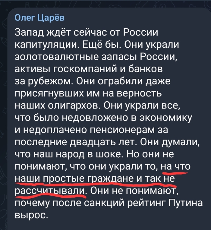Гидра даркнет рынок