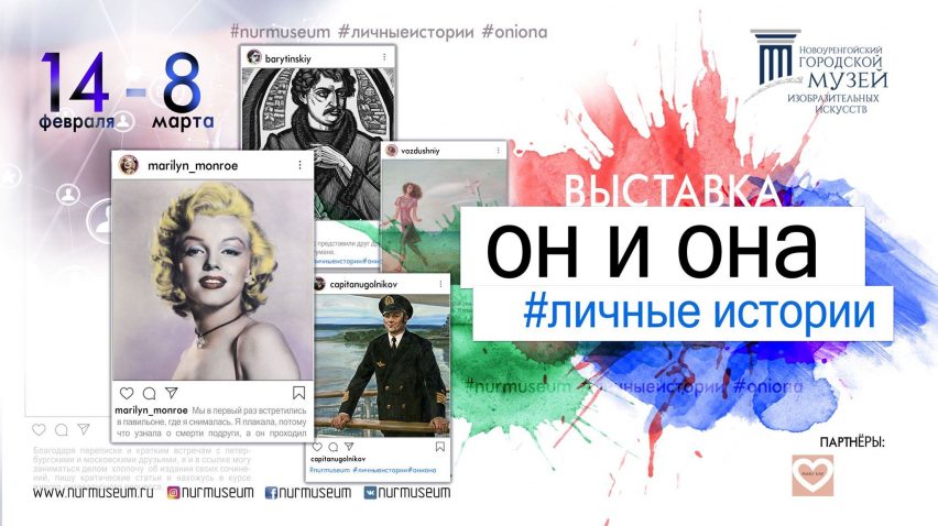 Не получается зайти на кракен