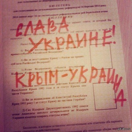Кракен маркет что это такое