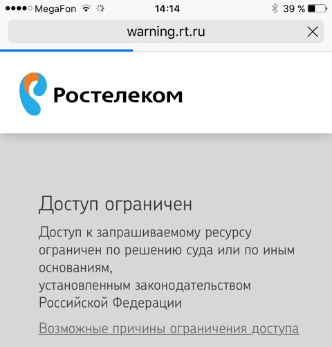 Кракен маркетплейс работает
