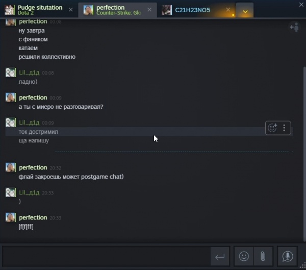 Kraken marketplace